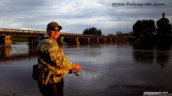 Изображение 1 : Strit Fishing после работы 03 июня 2015 г.